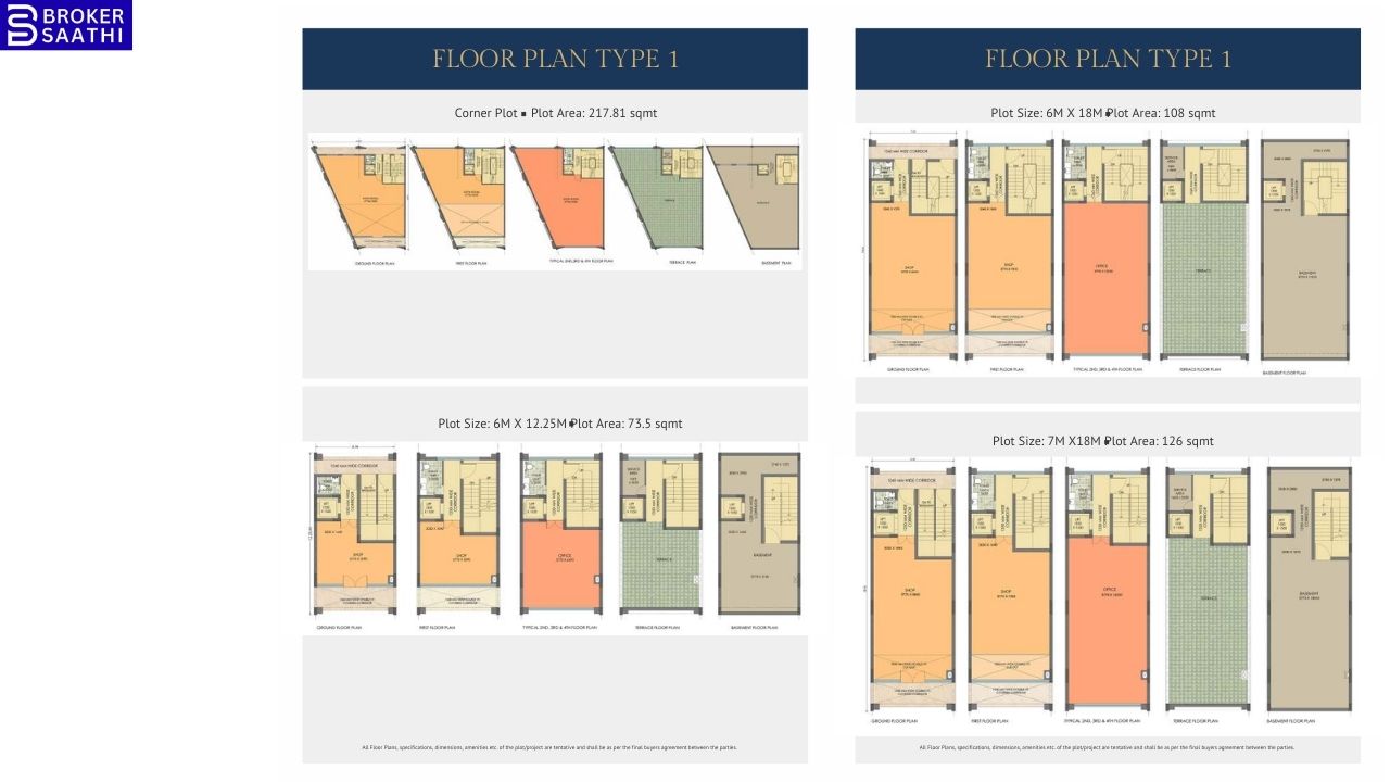 Emaar EBD 65 First Floor Plan