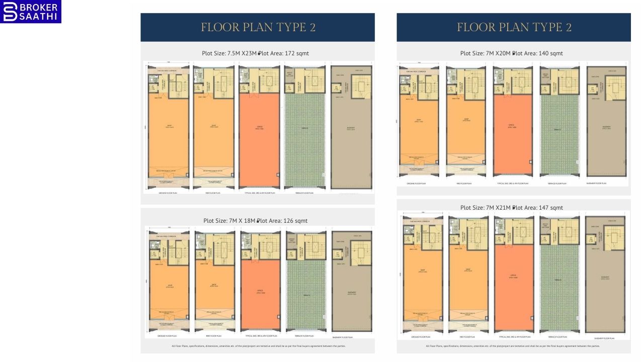 Emaar EBD 65 Sector 65 First Type 2 Floor Plan