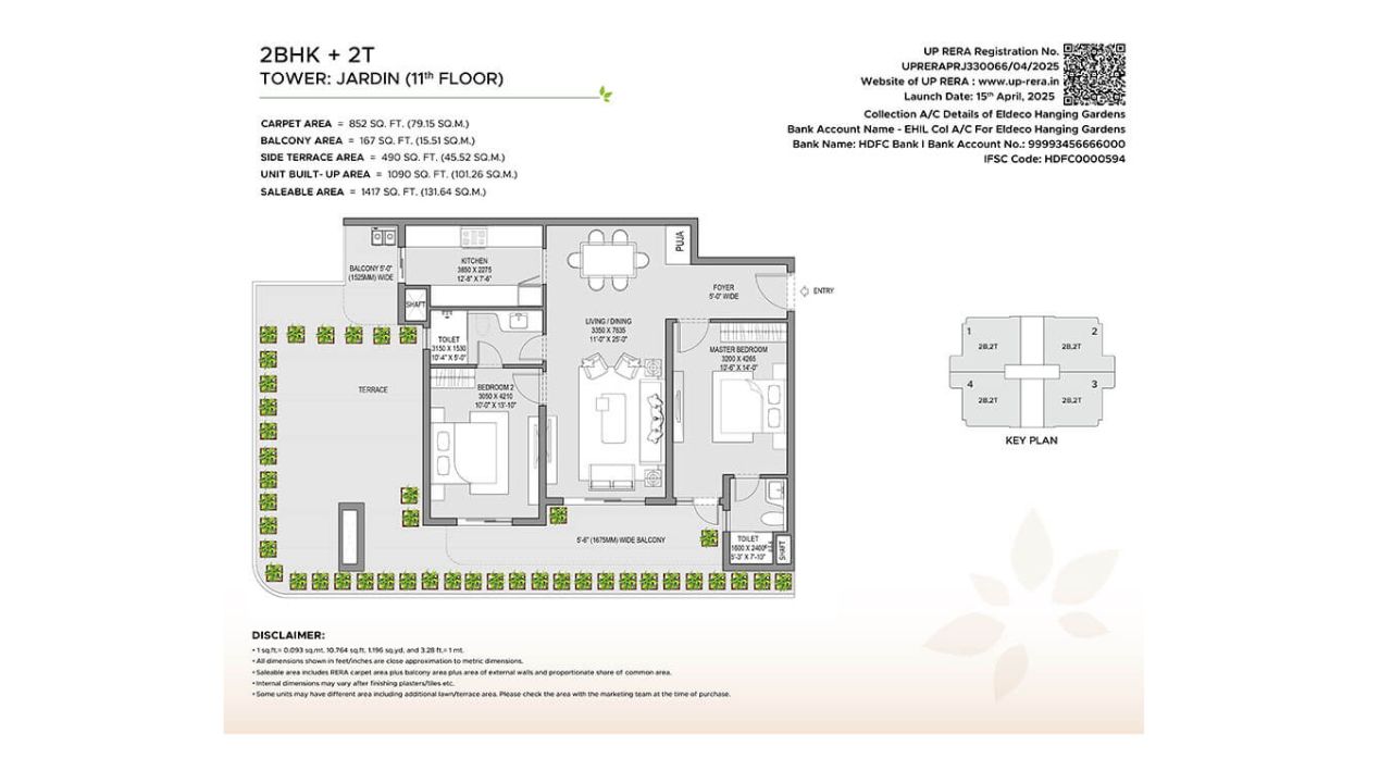 Eldeco Hanging Gardens Amar Shaheed Path Lucknow Floor Plan 2BHK 