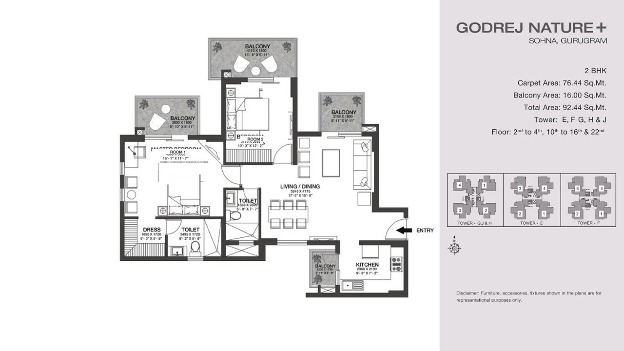 Godrej Nature Plus 2BHK Floor Plan