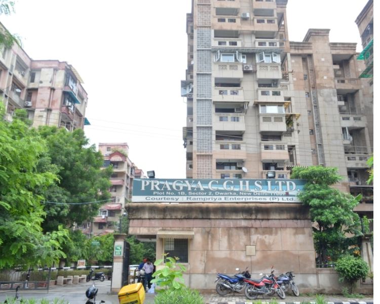 Pragya CGHS Key Features