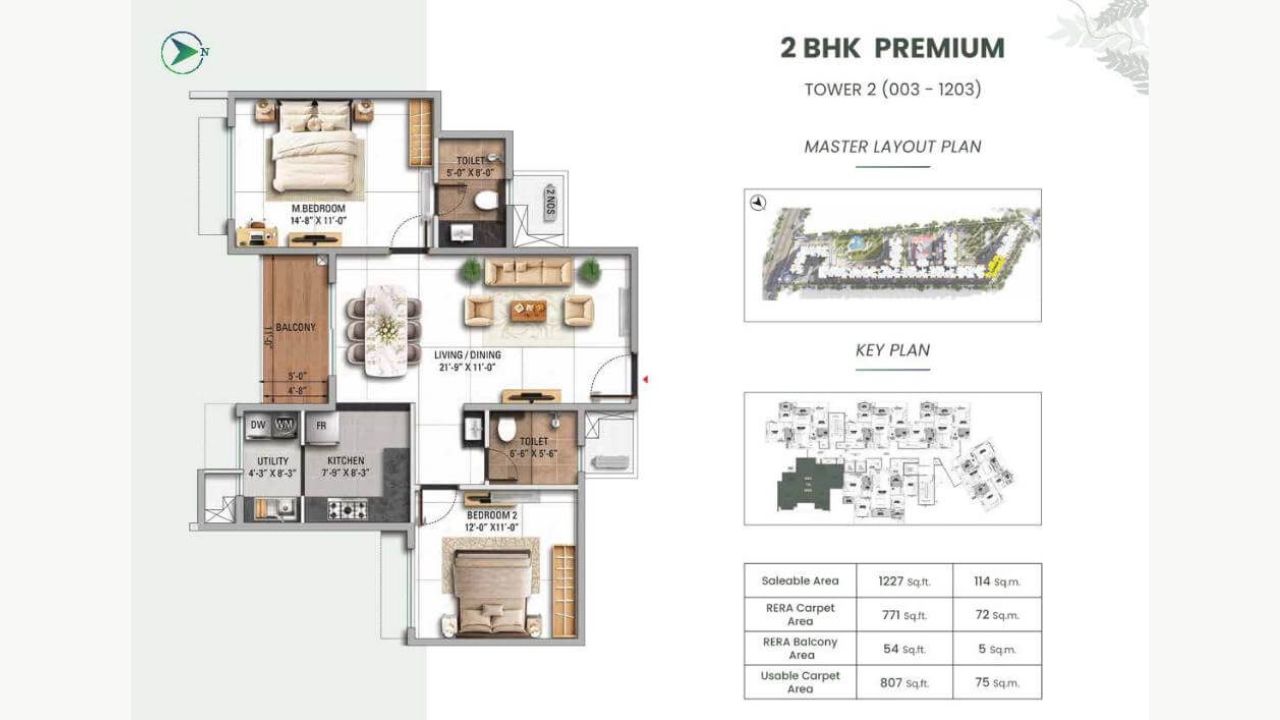 TVS Emerald Altura Floor Plan 2BHK