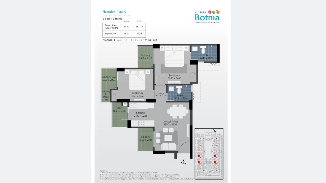 Gulshan Botnia Floor Plan 2 BHK Type 1
