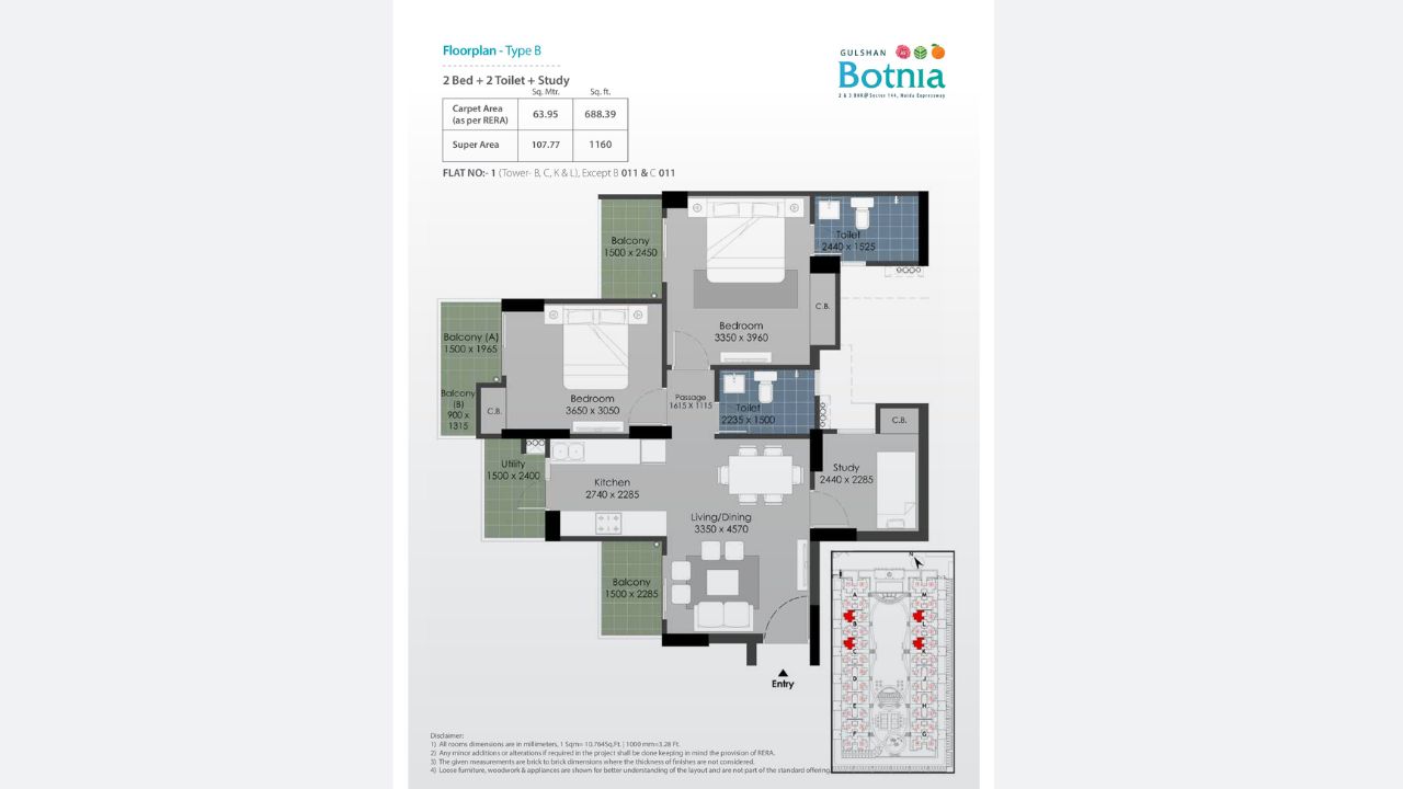 Gulshan Botnia Floor Plan 2 BHK Type 2
