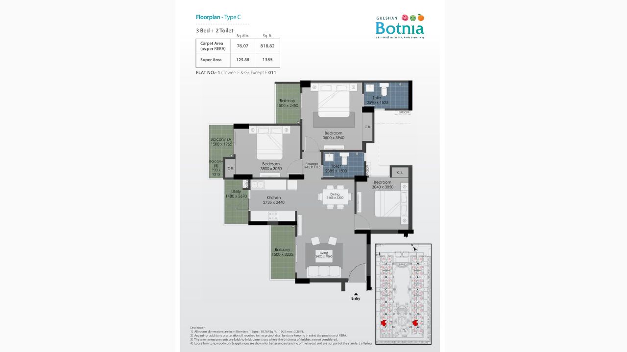 Gulshan Botnia Floor Plan 3 BHK Type 1