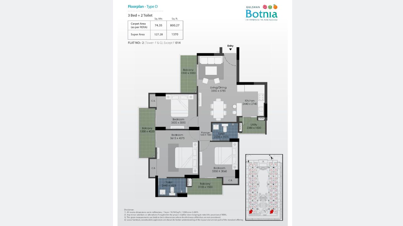 Gulshan Botnia Floor Plan 3 BHK Type 2
