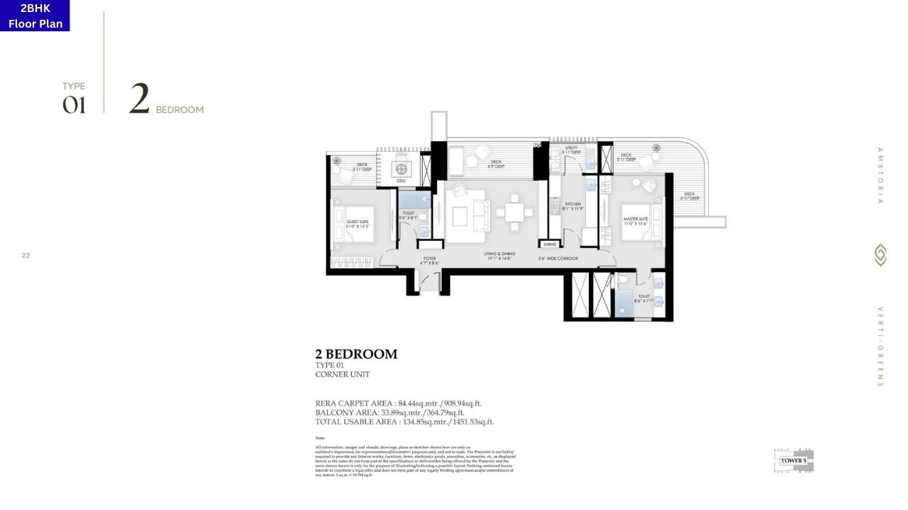 BPTP Verti Greens Gurgaon 2BHK Floor Plan