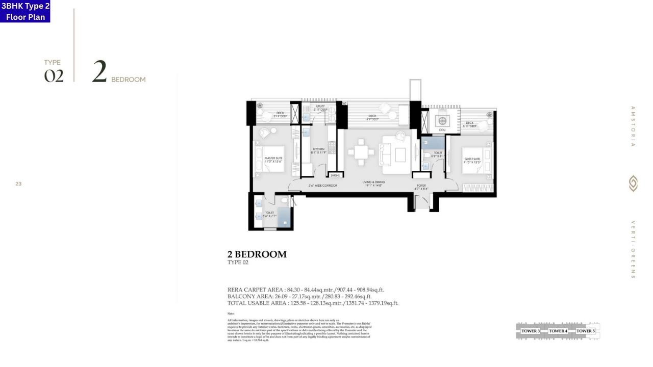 BPTP Verti Greens Gurgaon 2BHK Type 2 Floor Plan