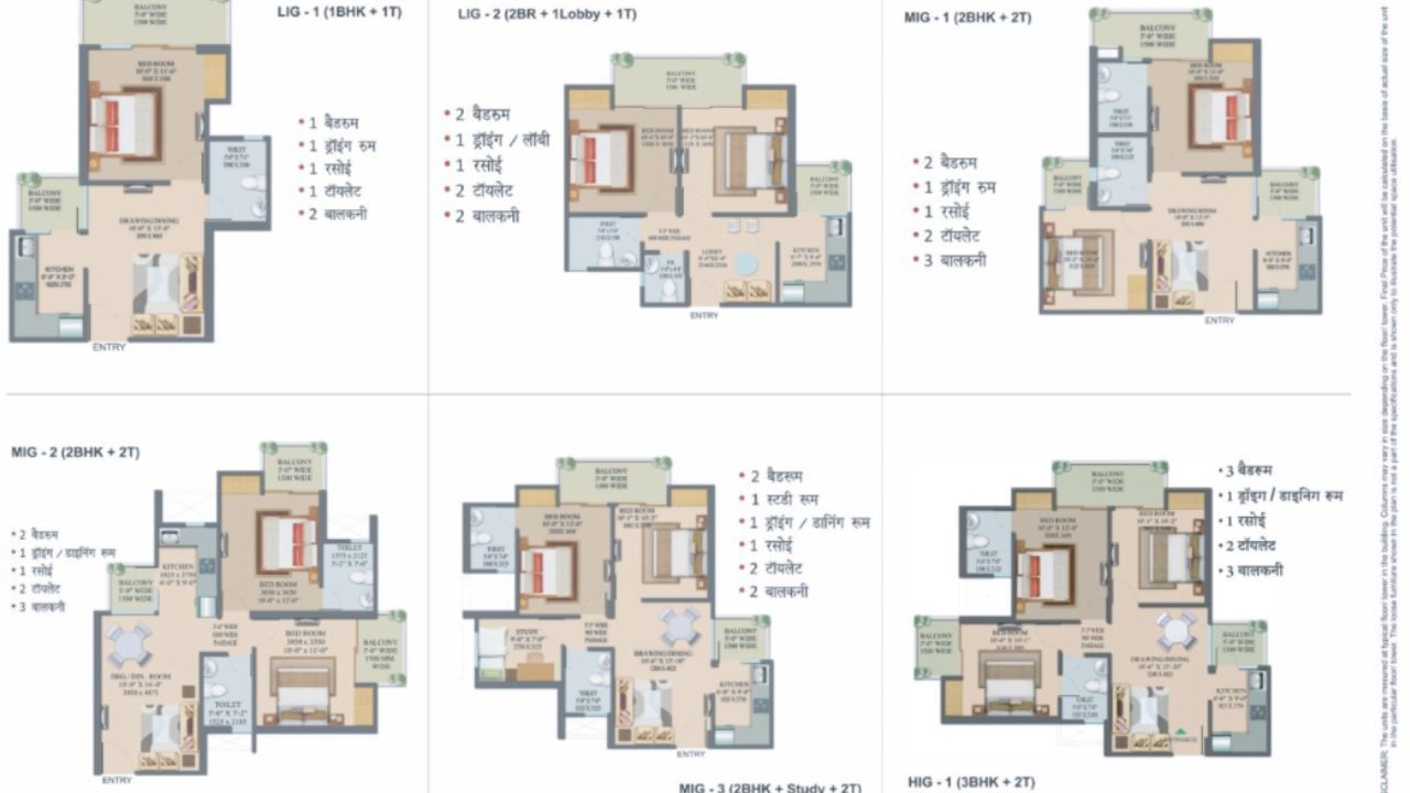 Nilaya Greens Floor Plan