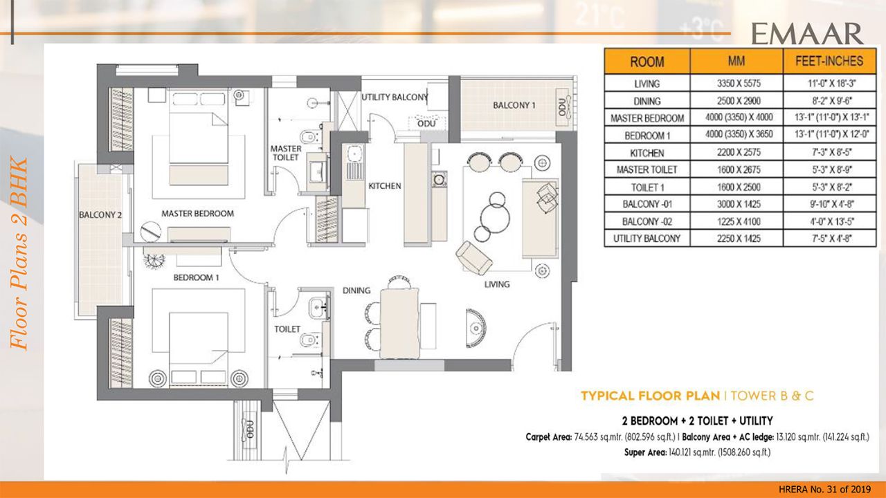 Emaar Digi Homes 2BHK Floor Plan