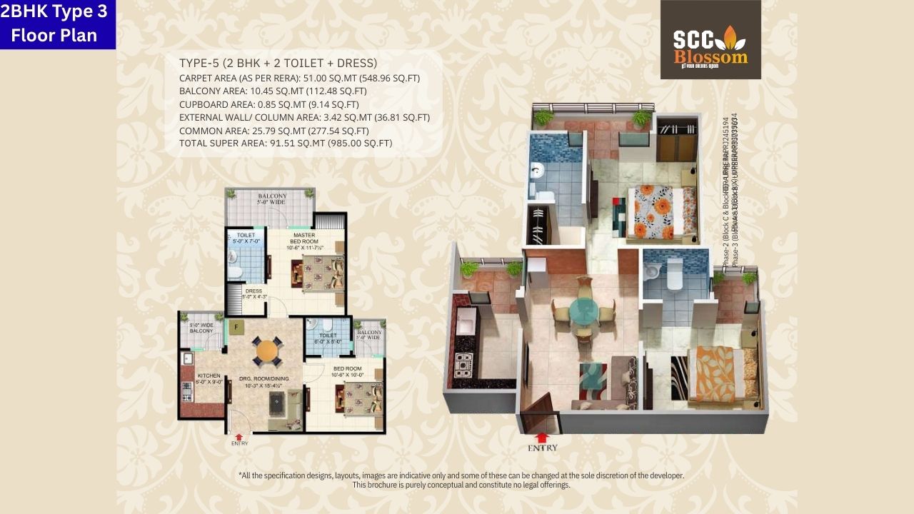 SCC Blossom Ghaziabad 2BHK Type 3 Floor Plan