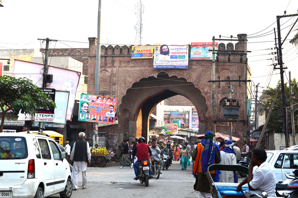 Model Town