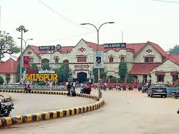Bilaspur