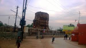 Janjgir–Champa