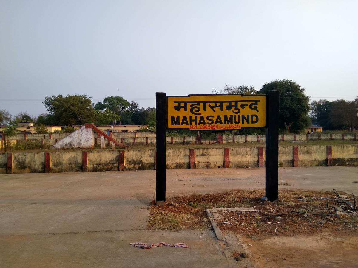Mahasamund