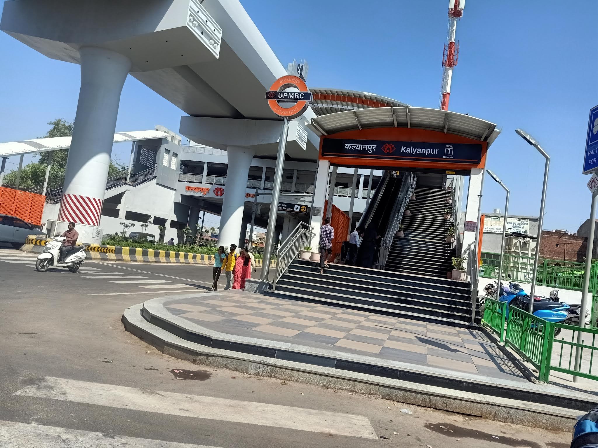 Kalyanpur