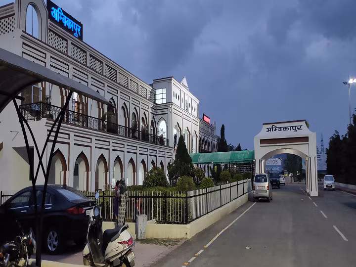 Ambikapur