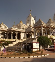 Kamrej