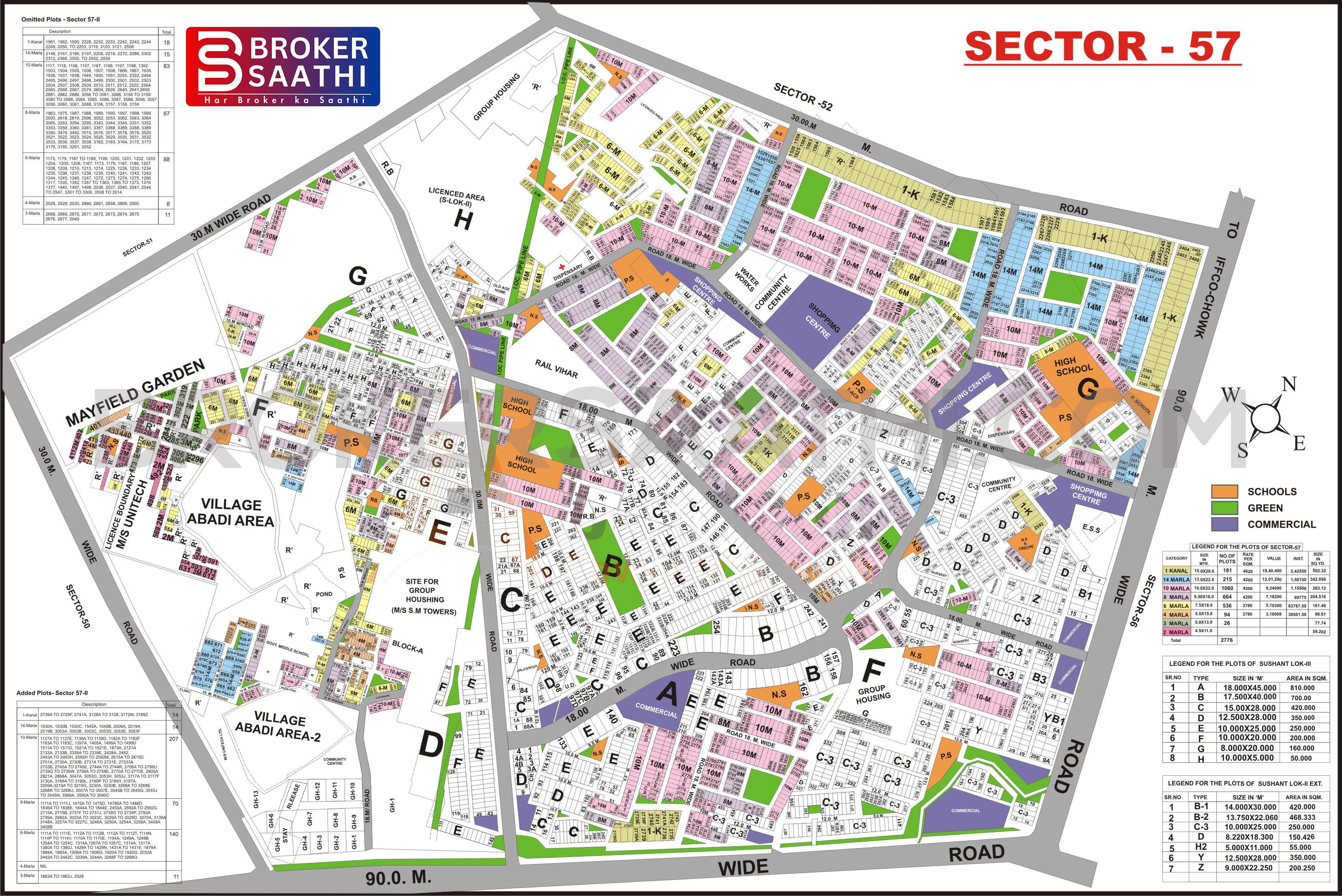 Gurgaon - Sector 57 Map