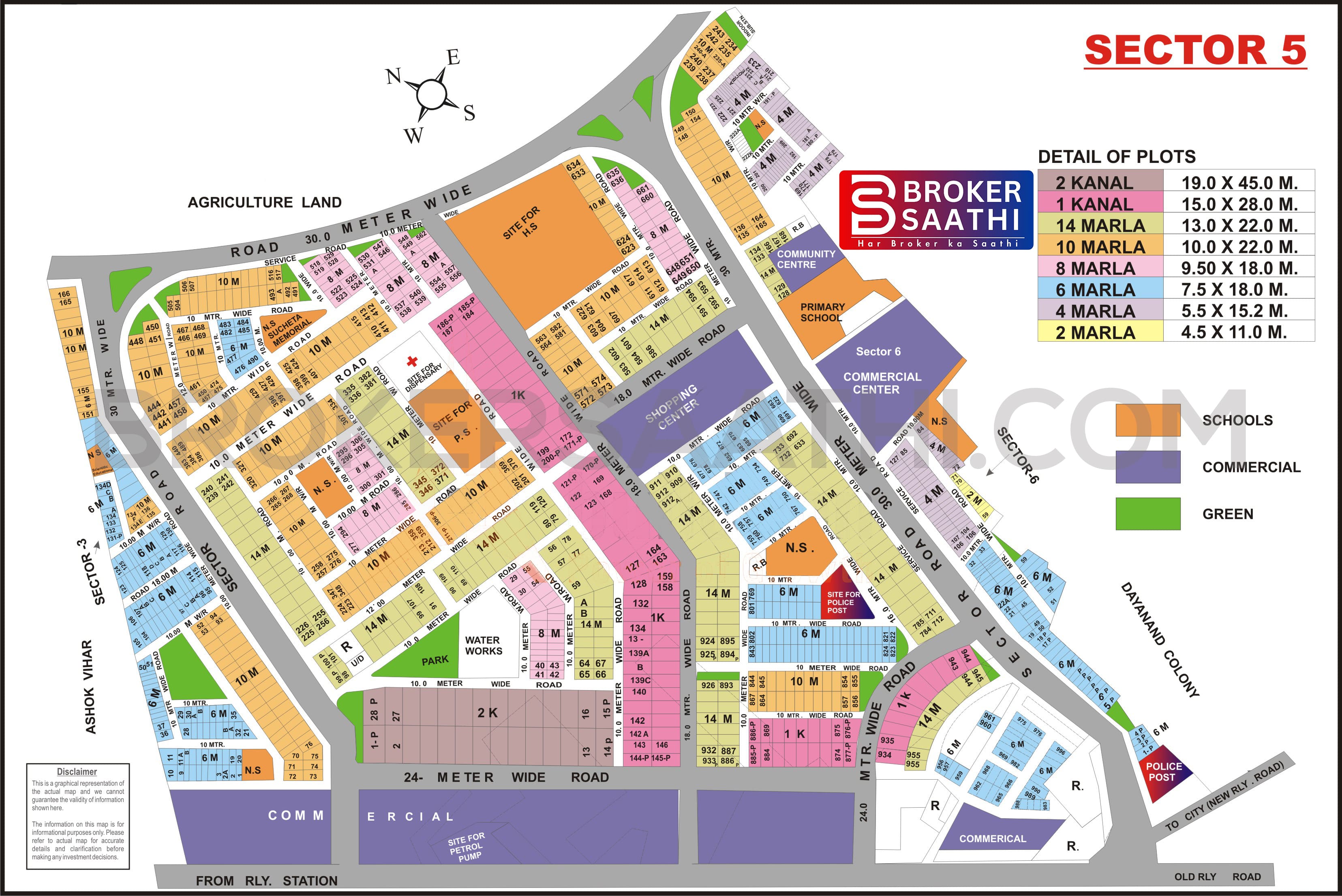 Gurgaon - Sector 5 Map